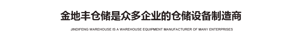 安全 省錢(qián) 專(zhuān)業(yè)
