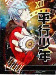 双女主剧集她与她的第七年剧照
